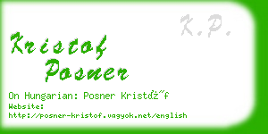 kristof posner business card